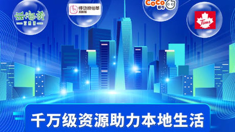 全国搬家物流公司推荐