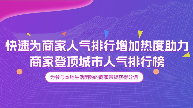 多岁住家保姆，带孩子的利弊分析