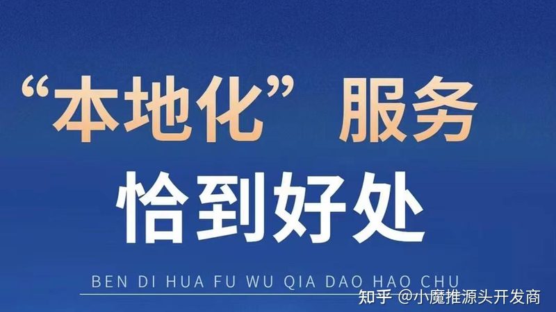 开锁换锁，流程图解析及注意事项