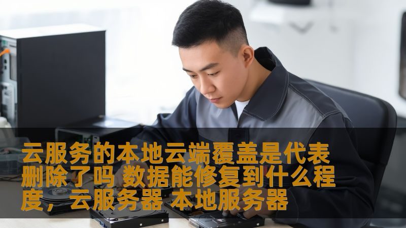 跨市搬家物流运输要几天