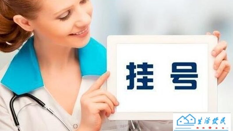 误区：认为价格越低越好