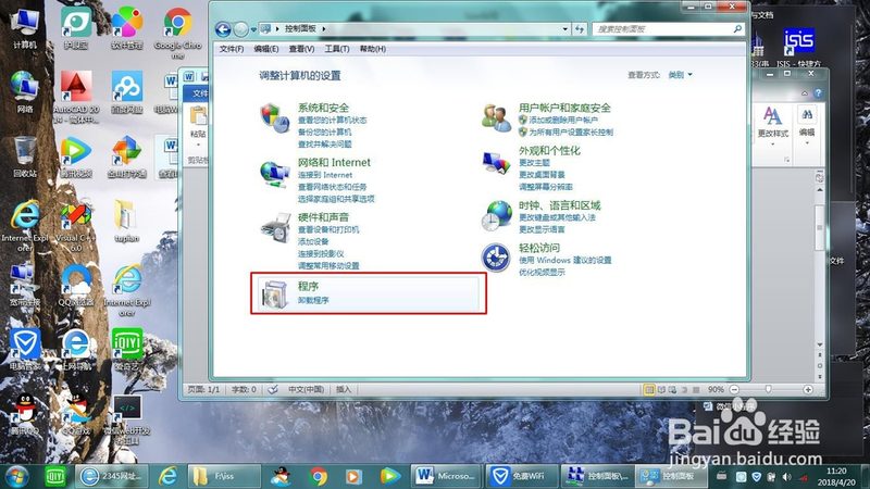 玻璃擦痕去无踪，开荒保洁小技巧**