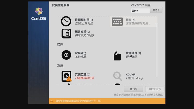 在接到客户关于洗衣机维修的请求后，维修工程师会在上门前做好以下准备：