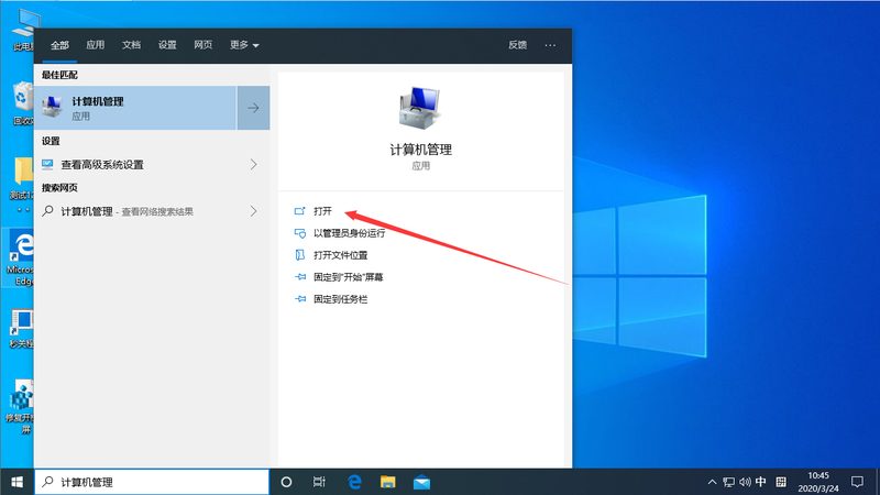 小标题：外墙防水补漏的重要性