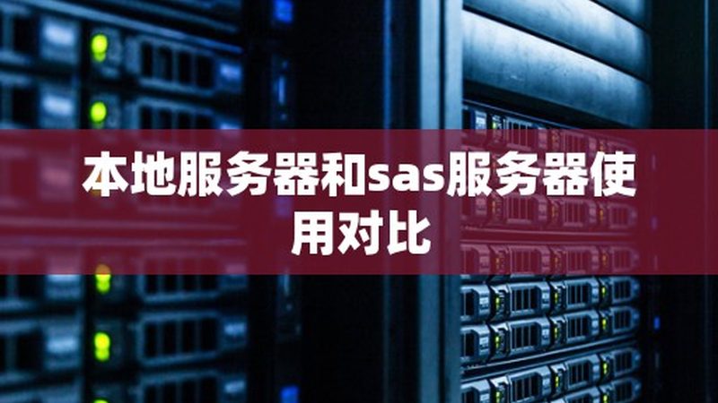 老房翻新，开荒保洁：揭秘成都翻新过程中的关键要点**