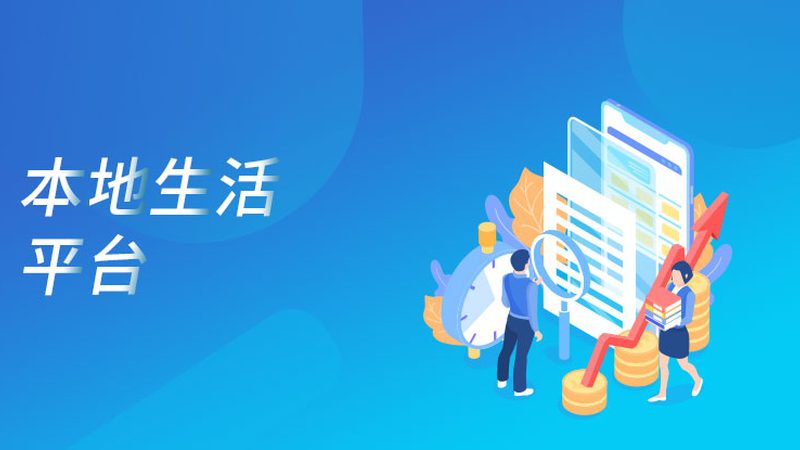 热水器主板维修，这些要点你不可不知**