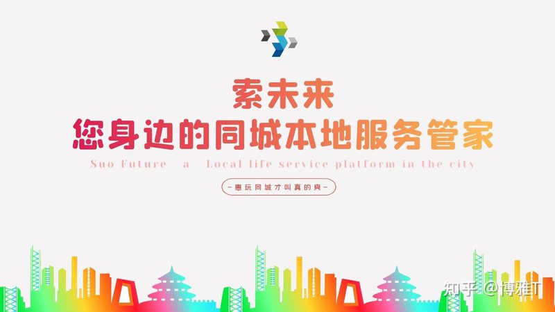 高龄月嫂有什么优缺点