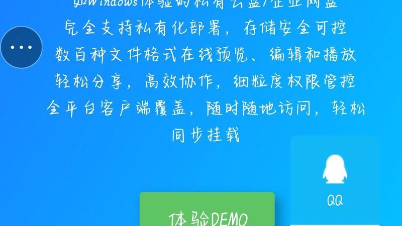 成都上门疏通马桶，这些注意事项你了解吗？**