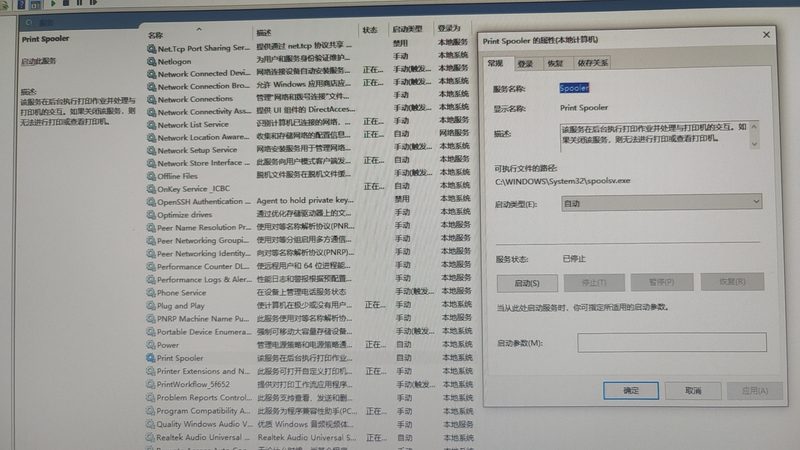 钟点工与住家保姆：职责差异与选择要点