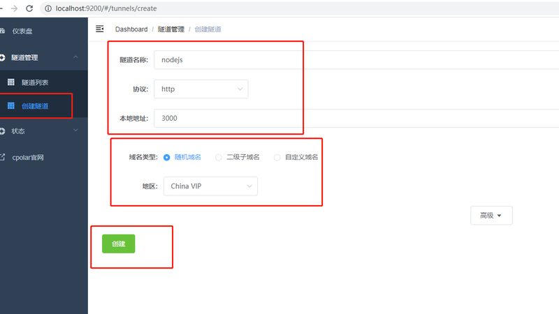 目前市场上的育儿嫂家政服务主要分为以下几类：